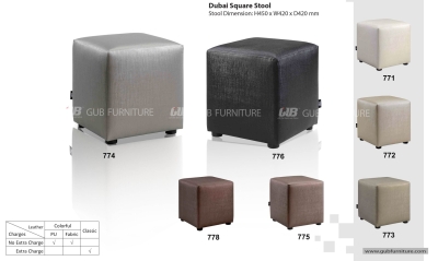 Dubai square stool