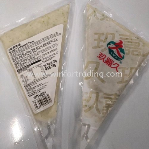 玖嘉久A 级墨鱼滑 120G