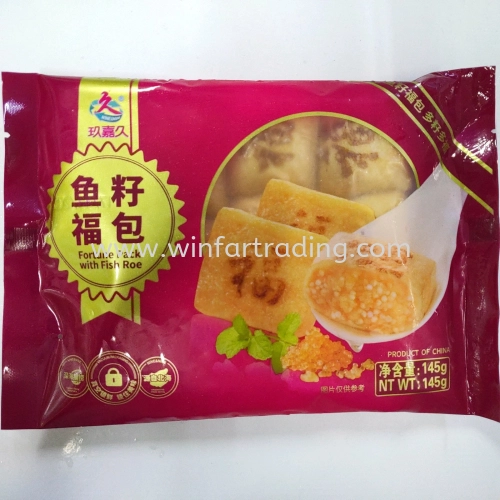 FORTUNE PACK WITH FISH ROE 145G BC6958923803687