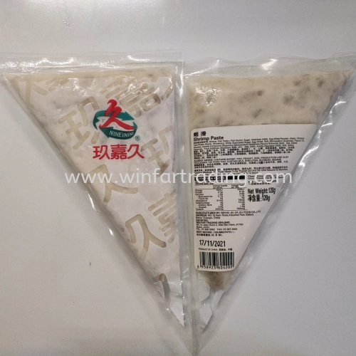 玖嘉久高级虾滑 120G