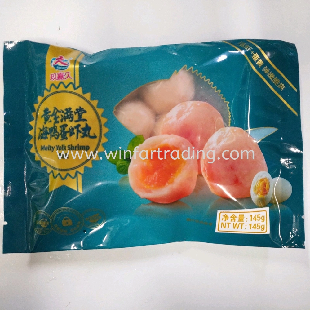 MEALTY YOLK SHRIMP BALL 145G BC69589230803984