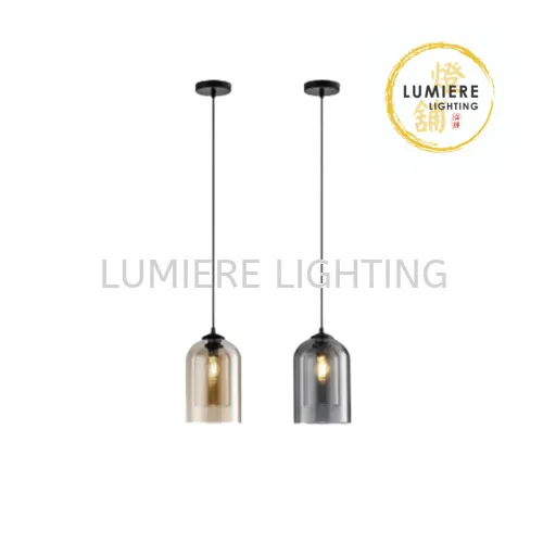 Nordic Minimalist Smoke Glass Single Bedside Pendant Light 