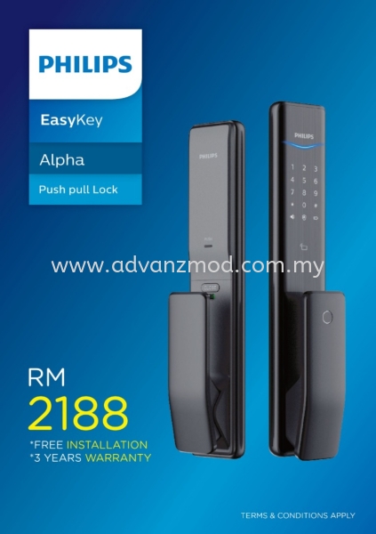  Philips Digital Lock Selangor, Malaysia, Kuala Lumpur (KL), Puchong Supplier, Supply, Supplies, Retailer | Advanz Mod Trading