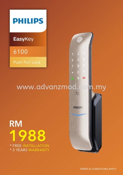  Philips Digital Lock Selangor, Malaysia, Kuala Lumpur (KL), Puchong Supplier, Supply, Supplies, Retailer | Advanz Mod Trading