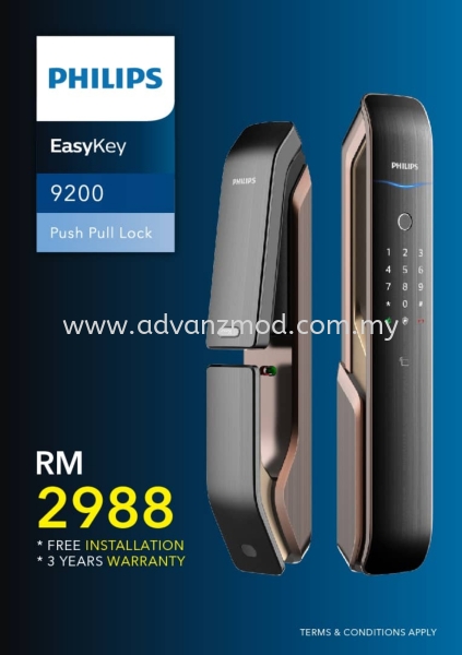  Philips Digital Lock Selangor, Malaysia, Kuala Lumpur (KL), Puchong Supplier, Supply, Supplies, Retailer | Advanz Mod Trading