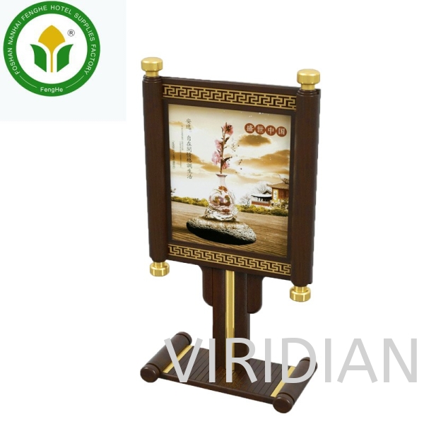 Information Rack FH Series Information Rack  Banquet Furniture Kuala Lumpur (KL), Malaysia, Selangor, Setapak Supplier, Suppliers, Supply, Supplies | Viridian Technologies