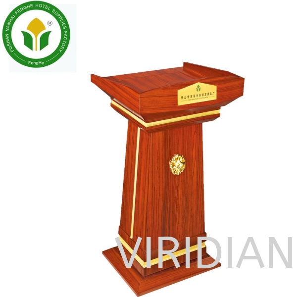 Rostrum  FH Series Rostrum Banquet Furniture Kuala Lumpur (KL), Malaysia, Selangor, Setapak Supplier, Suppliers, Supply, Supplies | Viridian Technologies