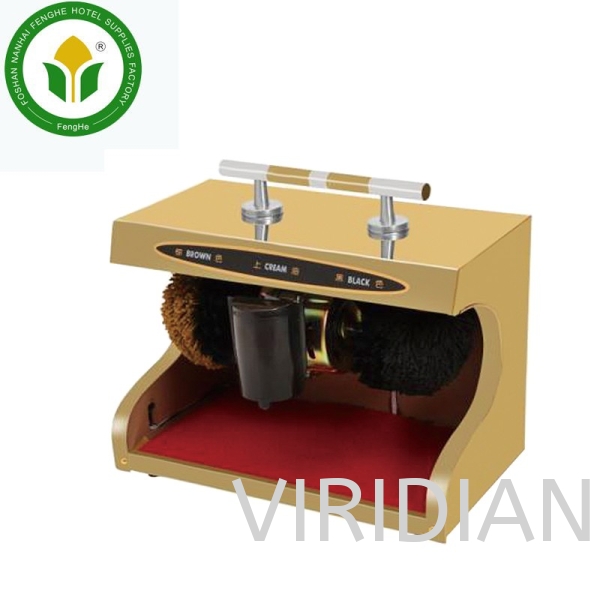 Shoe Polisher FH Series Shoe Polisher Room Equipment Kuala Lumpur (KL), Malaysia, Selangor, Setapak Supplier, Suppliers, Supply, Supplies | Viridian Technologies