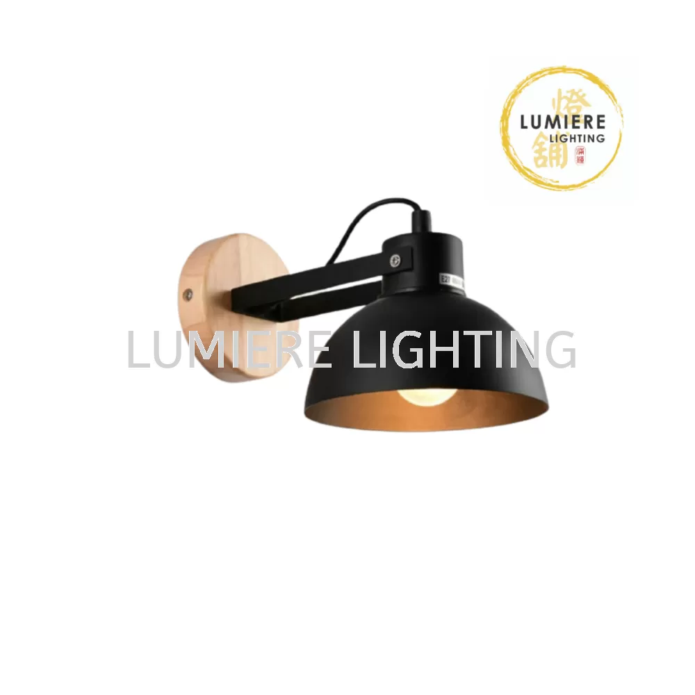 Muji Minimalist Design Wood Wall Light 9163-1G