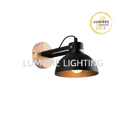 Muji Minimalist Design Wood Wall Light 9163-1G