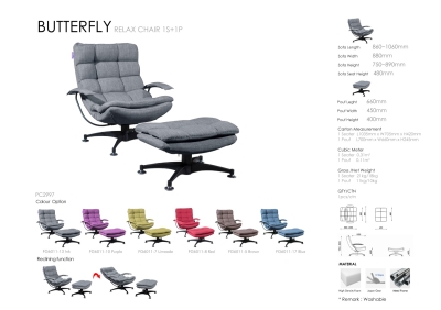 Butterfly relax chair 1S+1P