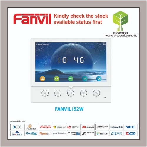 FANVIL i52W : 7" Color Screen SIP Indoor Intercom Station