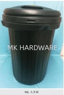 90L POLY RUBBISH BIN