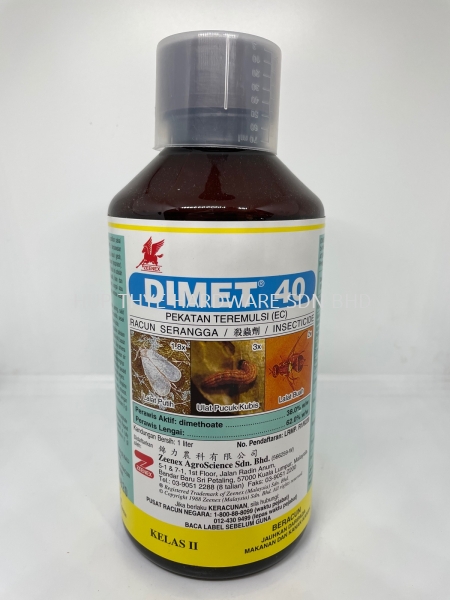 DIMET 40 INSECTICIDES AGROCHEMICALS Melaka, Malaysia, Batu Berendam, Krubong, Peringgit Supplier, Wholesaler, Supply, Supplies | HUP THYE HARDWARE SDN BHD