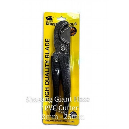 PVC Hose Cutter 3mm-25mm