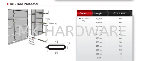 TIE ROD PROTECTOR