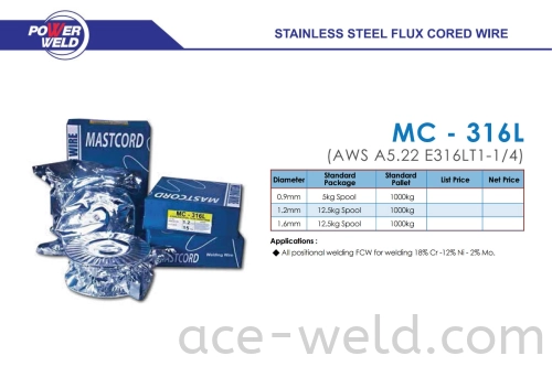 Powerweld MC-316L (E316LT1-1/4)