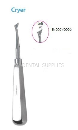 GLOSS HANDLE ROOT ELEVATORS CRYERS LEFT #PP095/0006 Extraction Instruments Selangor, Malaysia, Kuala Lumpur (KL), Shah Alam Supplier, Distributor, Supply, Supplies | MJ Dental Supplies