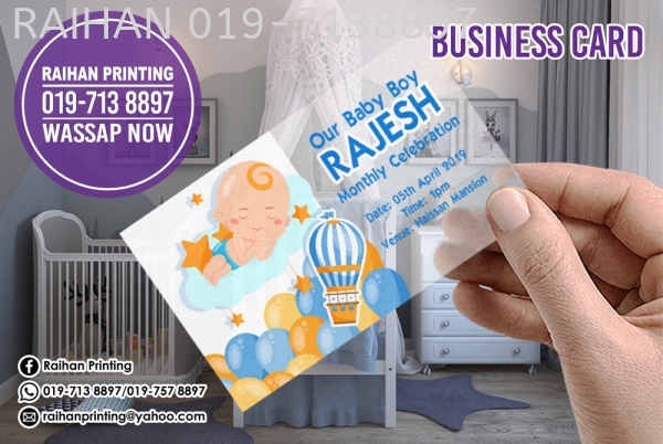 Business Card Business Card Melaka, Malaysia, Bukit Katil Printing, Services | Raihan Printing