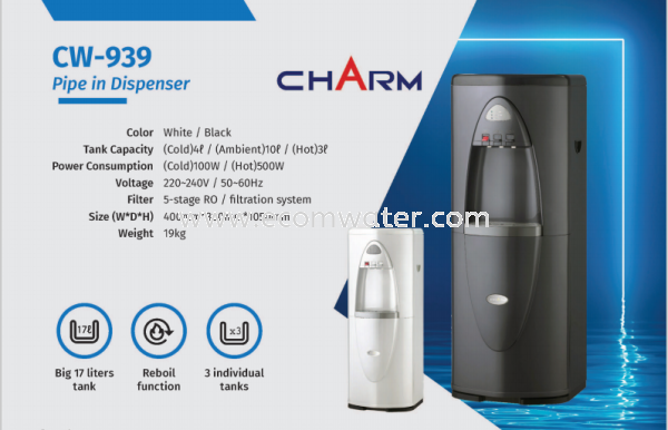 Dispenser CW 939 Water Dispenser Johor Bahru (JB), Malaysia, Senai Supply Suppliers Manufacturer | Ecom Marketing Sdn Bhd