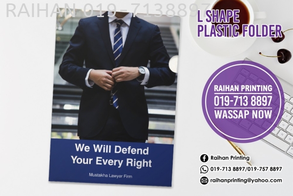 L Shape Plastic Folder L Shape Plastic Folder Melaka, Malaysia, Bukit Katil Printing, Services | Raihan Printing