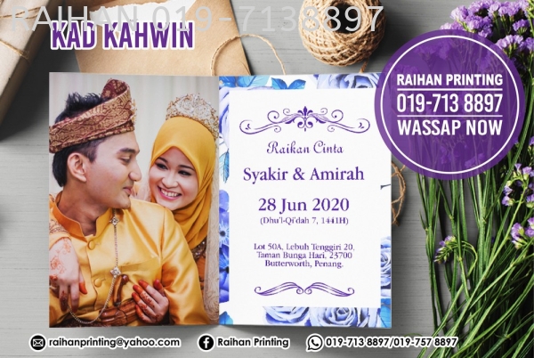 Kad Kahwin Kad Kahwin Set Kahwin Melaka, Malaysia, Bukit Katil Printing, Services | Raihan Printing