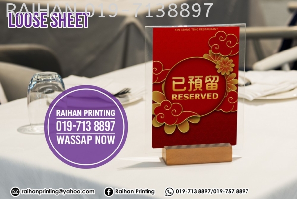 Loose Sheet Loose Sheet Melaka, Malaysia, Bukit Katil Printing, Services | Raihan Printing