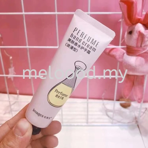 1 Tube Hand Cream Perfume 