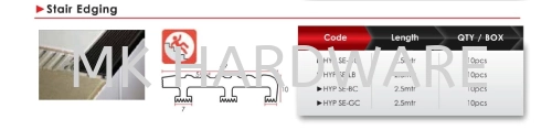 PVC STAIR EDGING