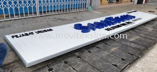 Aluminum Stip panal with 3D boxup lettering sign 