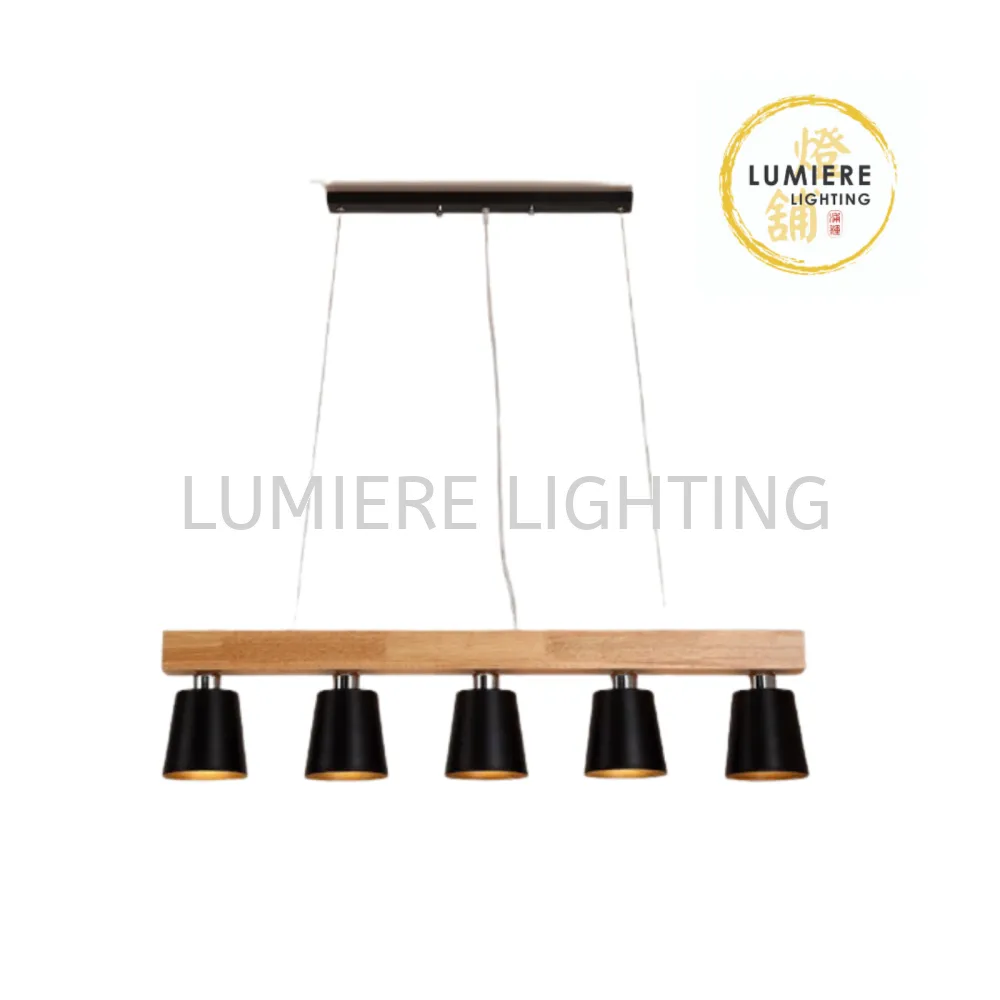 Nordic Muji Wood Minimalist Design Pendant Light 