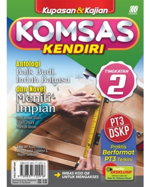 Kupasan Komsas Kendiri Tingkatan 2 Sekolah Menengah Academic Books 