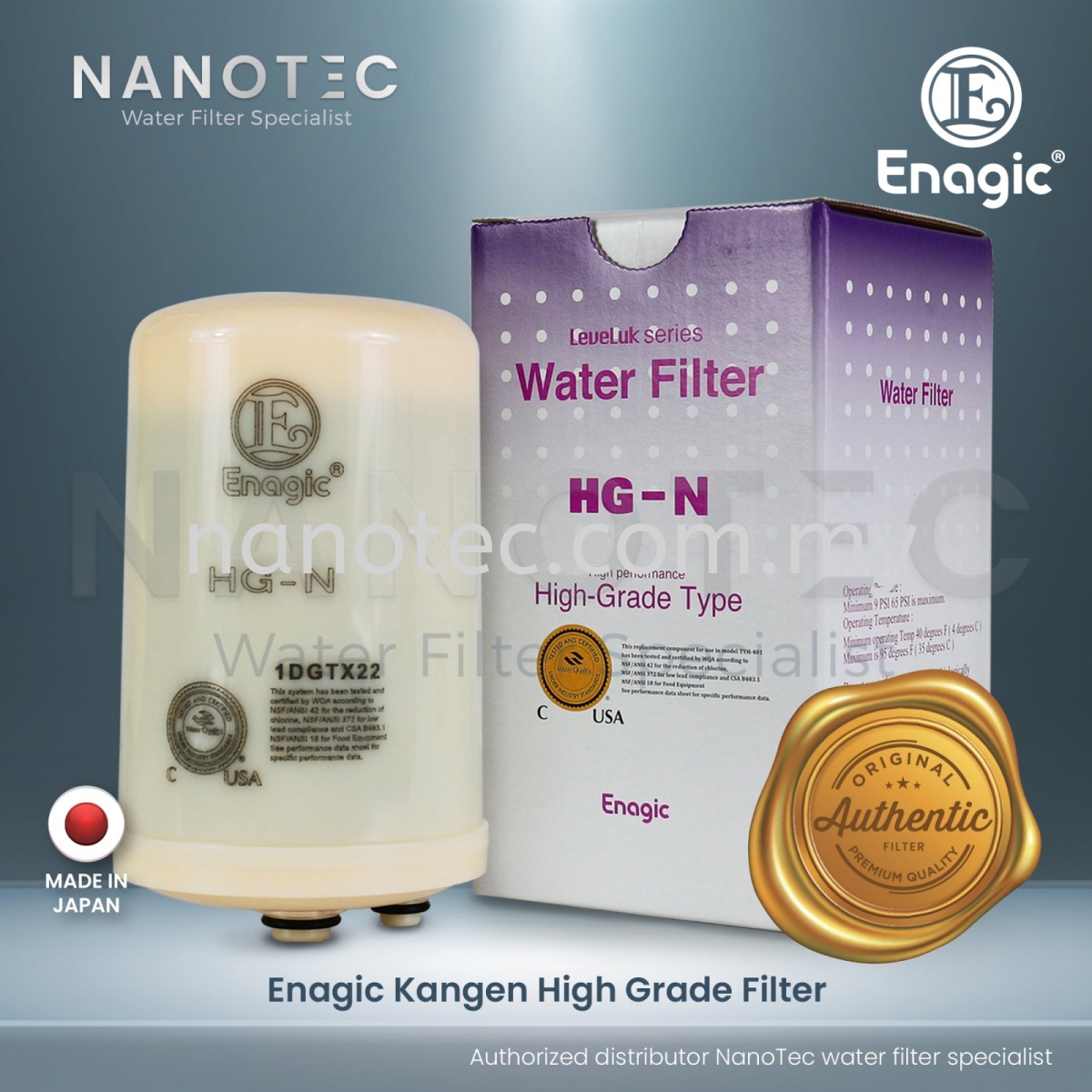Enagic Kangen High Grade Filter HG-N Filter Replacement HG-N for Kangen  Water Ionizer Leveluk