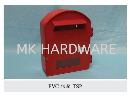 PVC LETTER BOX