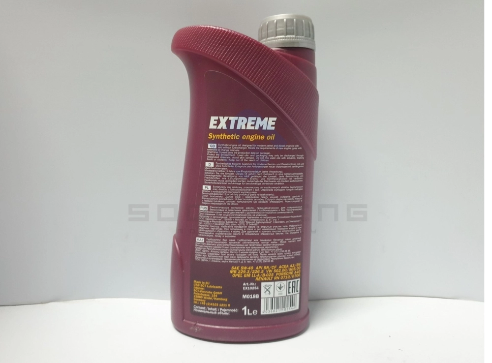 MANNOL 5W-40 EXTREME - Synthetic Engine Oil Service Items & Lubricants  Engine Oil Selangor, Malaysia, Kuala Lumpur (KL), Klang Supplier,  Suppliers, Supply, Supplies