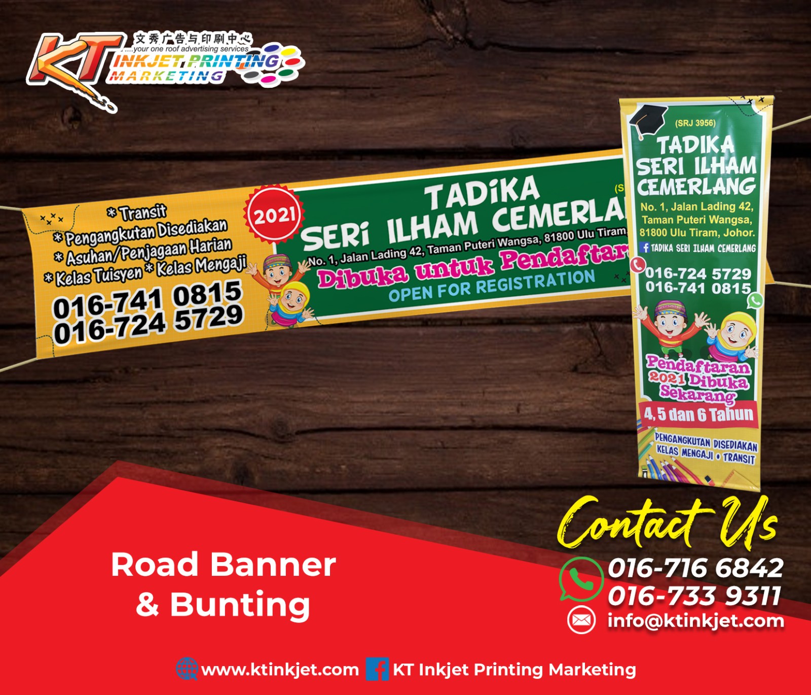 Banner Bunting Banner Banner Bunting Johor Bahru Jb Design Printing Supply Kt