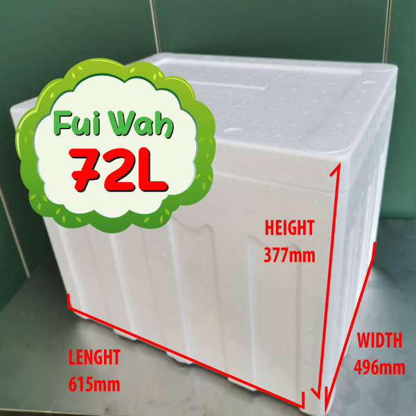 Styroform Box ( 72L ) Ice Box Selangor, Malaysia, Kuala Lumpur (KL), Seri Kembangan Supplier, Suppliers, Supply, Supplies | Fui Wah Enterprise Sdn Bhd