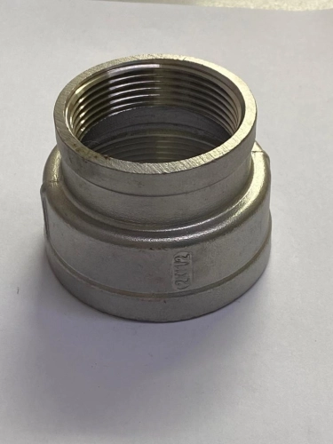 50mm X 15mm Stainless Steel R/Sockket