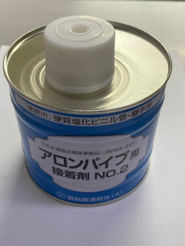 500 Gm PVC Solvent Cement ‘Aron’