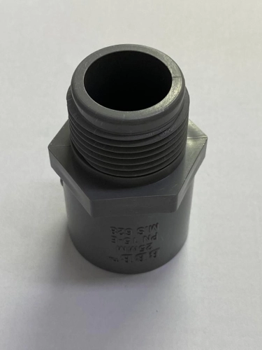 PVC Valve Socket