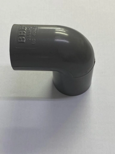 20mm PVC Elbow