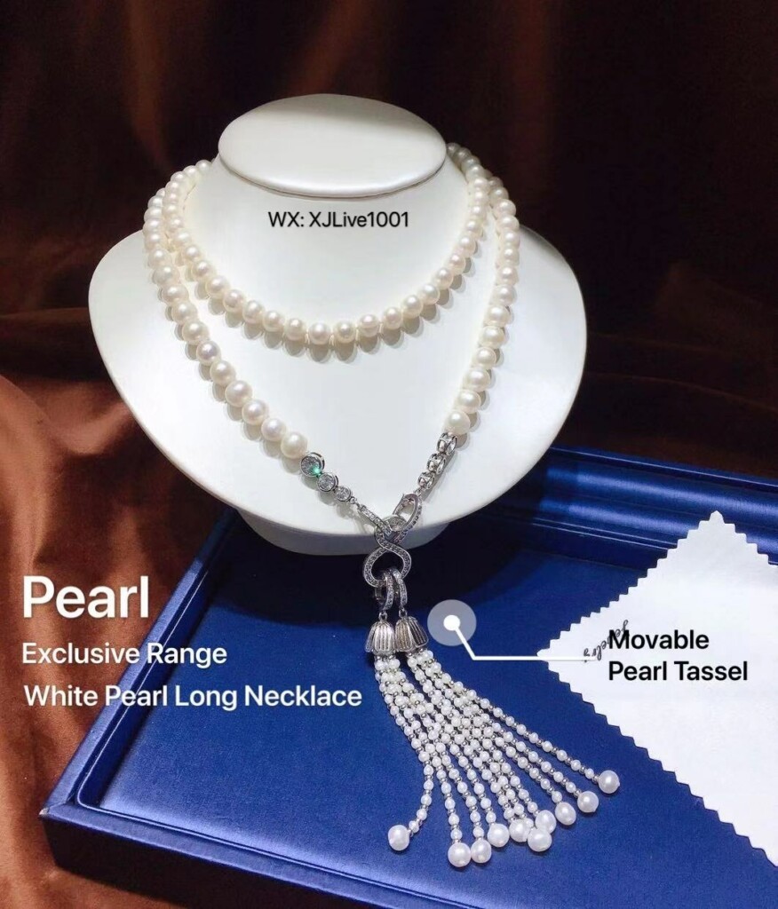 EXCLUSIVE GRAND WHITE PEARL NECKLACE(大钻白珍珠项链)