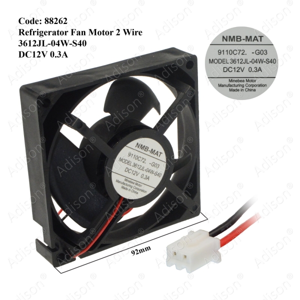 Code: 88262 Fan Motor 3612JL-04W-S40 / PANASONIC RT22FARADSA / RT32FARCDSL / NR-B191M DC12V (2 Wire) Fan Motor Refrigerator Parts Melaka, Malaysia Supplier, Wholesaler, Supply, Supplies | Adison Component Sdn Bhd