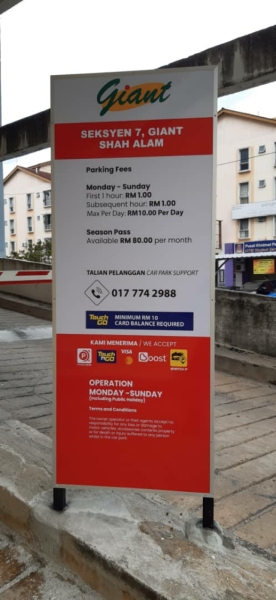 parking sign Car Park Signage Signages Selangor, Malaysia, Kuala Lumpur (KL), Batu Caves Manufacturer, Maker, Design, Supplier | CP Sign Construction