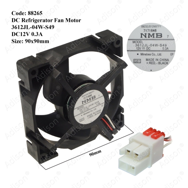 Code: 88265 Fan Motor 3612JL-04W-S49 DC12V Fan Motor Refrigerator Parts Melaka, Malaysia Supplier, Wholesaler, Supply, Supplies | Adison Component Sdn Bhd