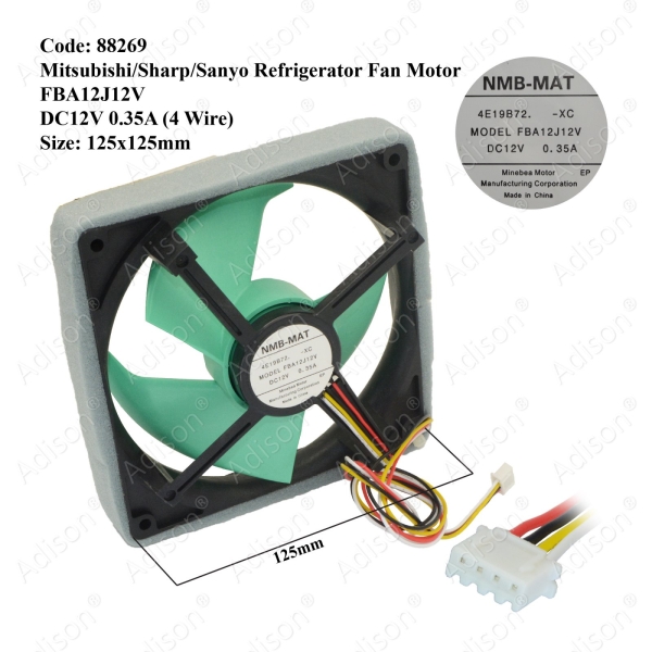 Code: 88269 Fan Motor FBA12J12V DC12V (4 Wire) Fan Motor Refrigerator Parts Melaka, Malaysia Supplier, Wholesaler, Supply, Supplies | Adison Component Sdn Bhd