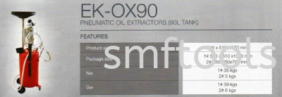 EX-OX90 90L PNEUMATIC OIL EXTRACTOR