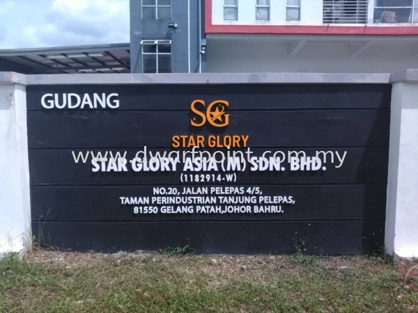 Foamboard Letterings & Logo Signboard Johor Bahru (JB), Malaysia, Mount Austin, Desa Jaya Supplier, Manufacturer, Supply, Supplies | Dwarf Point Sdn Bhd