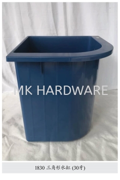 PLASTIC BUCKET