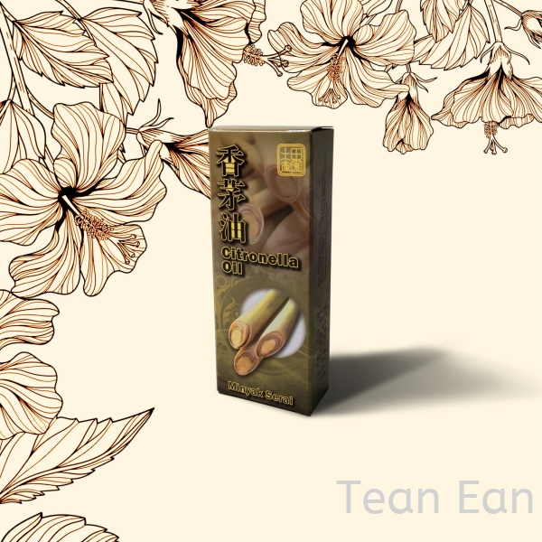 é  (32ml) Massage Oil Citronella Product    Supplier, Suppliers, Supply, Supplies | Tean Ean Local Products (M) Sdn Bhd